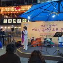 아주대삼거리 이미지