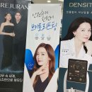 수완SW의원 이미지