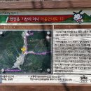 기산1리마을회관 이미지