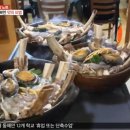 황제갈비탕 이미지