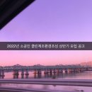 금수환경 이미지
