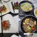 단아한정식 이미지