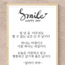 한길여행 이미지
