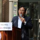 효도밥상 반찬공장 이미지