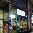 경인로2L | 문래동 레스토랑 :: 영등포스파게티&amp;파스타 키친박스 문래점 가성비 최고입니다!