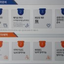 (주)누리물류 이미지