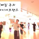 탑스코아빌딩 이미지