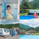 씨유 영월 별빛점 | 강원도 영월 카라반 숙소 캠핑장 감성 펜션 수영장 별빛스테이