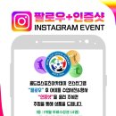 월드컵스포츠