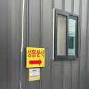 청심로166번길 네이버블로그