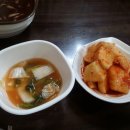예지네 손팥칼국수 이미지