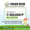 고향장터 이미지