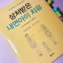 도연이네 민박 이미지