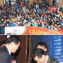 서울방이동우체국