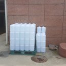 프리마주유소 이미지