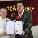 내용궁경로당 이미지