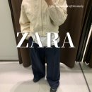ZARA | 자라 2025 팬츠 스커트 신상 사이즈 옷 추천 및 zara 솔직후기