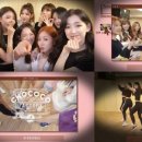 초코코(chococo)