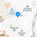 대전 서구 가수원동 교회임대 이미지