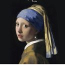 향기의 미술관 이미지