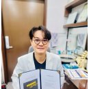 신통의원 이미지