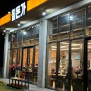 우리공항서비스㈜제주지점 | 제주공항 흑돼지 맛집 진짜 필수코스 칠돈가