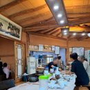 덕유정 | 위생, 서비스 엉망이었던 무주 능이한방오리백숙집 [덕유정] / 궁중 돌솥밥 리얼 후기