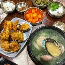 서울삼계탕 - 진주시 동부로 1898 | 서울 논현동 진전복삼계탕 본점 주차, 내돈내산 후기