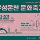 한국피부컨설팅센터