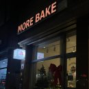 [김포케이크] 모어베이크 후기 / more bake / 김포 주문제작 케이크 / 모어베이크 가격
