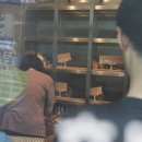 벨팡