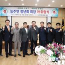 능주면복지회관 이미지