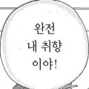 새서울안경 이미지