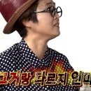 엑스룸 이미지
