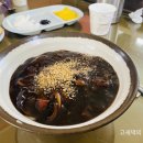 금성손짜장 이미지