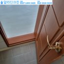 장산크린