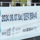 은미분식