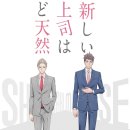 성우상사 이미지