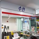 워시타임24 네이버블로그