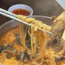 거양길1R-4 | [구미] 왕갈비가 통째로 들어가는 구미 칼국수 맛집, 호동이네