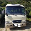 광산할머니 경로당 이미지