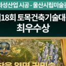 공원열쇠 이미지