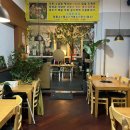 가운소곱창 | [강남] 양재동맛집, 양재시민의숲 곱창전골이 맛있는 [가운 소곱창] 후기