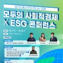 2023-주204 이미지