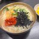 할매칼국수 | 부산 미슐랭 맛집 연산동 차애전할매칼국수 본점 점심 웨이팅 후기