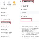 에스엠유통마켓 이미지