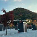 제이제이오토 이미지