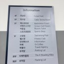 기아스포츠센터 | 기아스포츠센터 자유수영 솔직 후기: 개인강습 가능, 광명 일요일 수영장, 지상 1층에 있는 수영장...