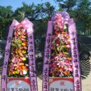 금성농축산 이미지