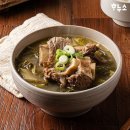 (주)하누소 이미지